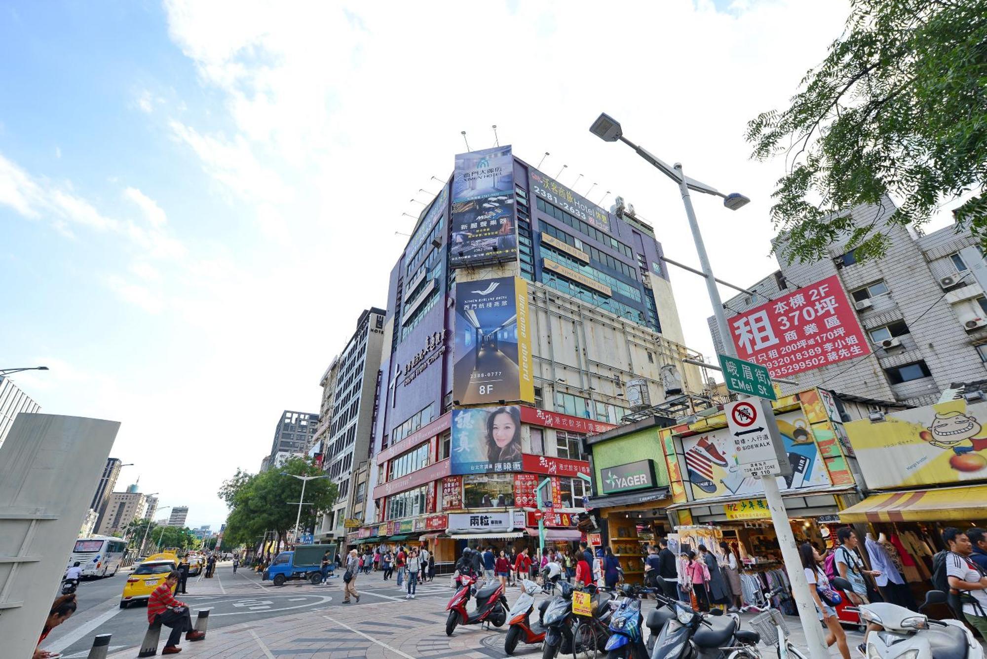 Ximen Airline Hotel Тайпей Екстериор снимка