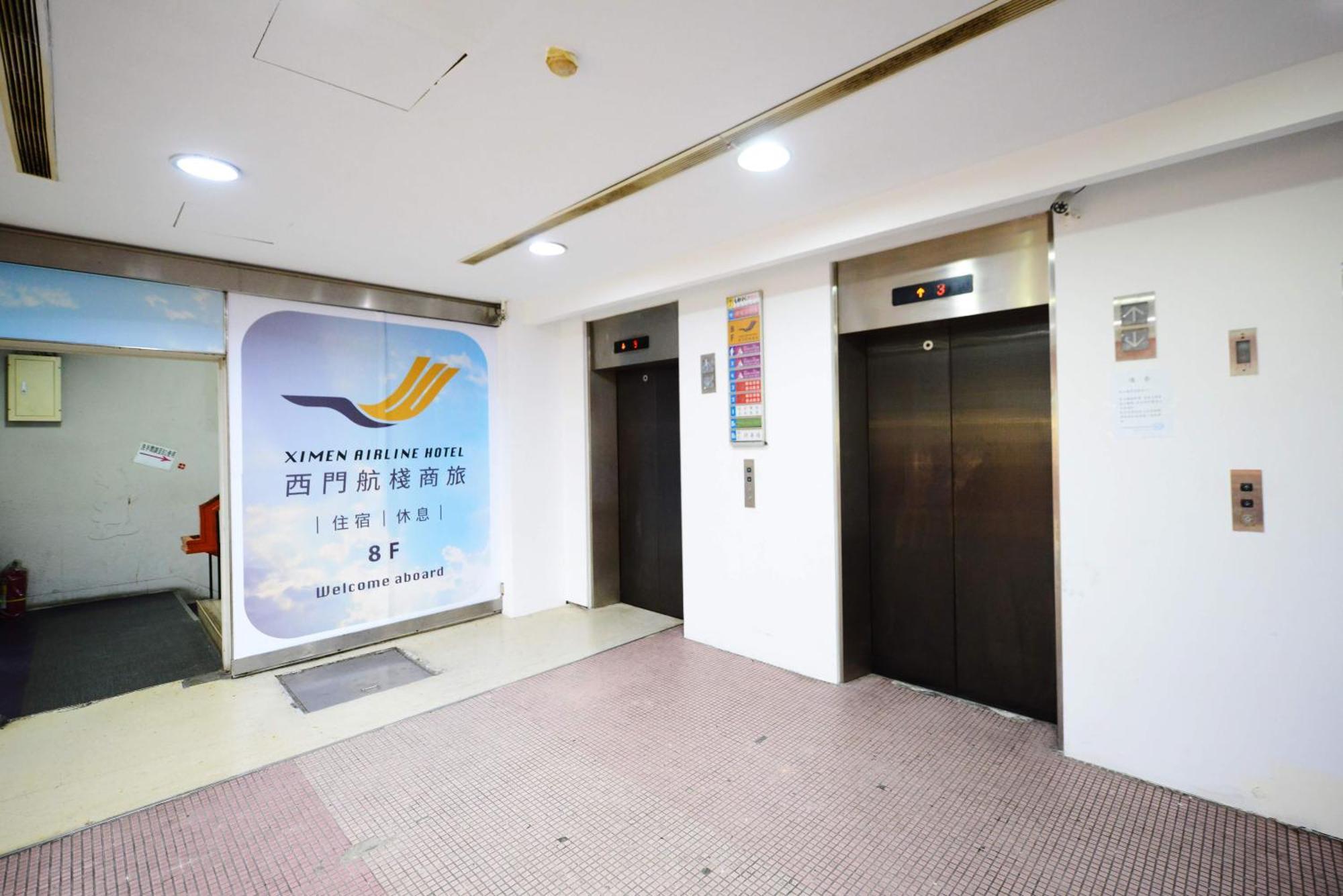 Ximen Airline Hotel Тайпей Екстериор снимка